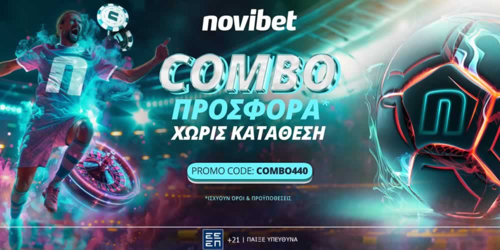 netbet mobile